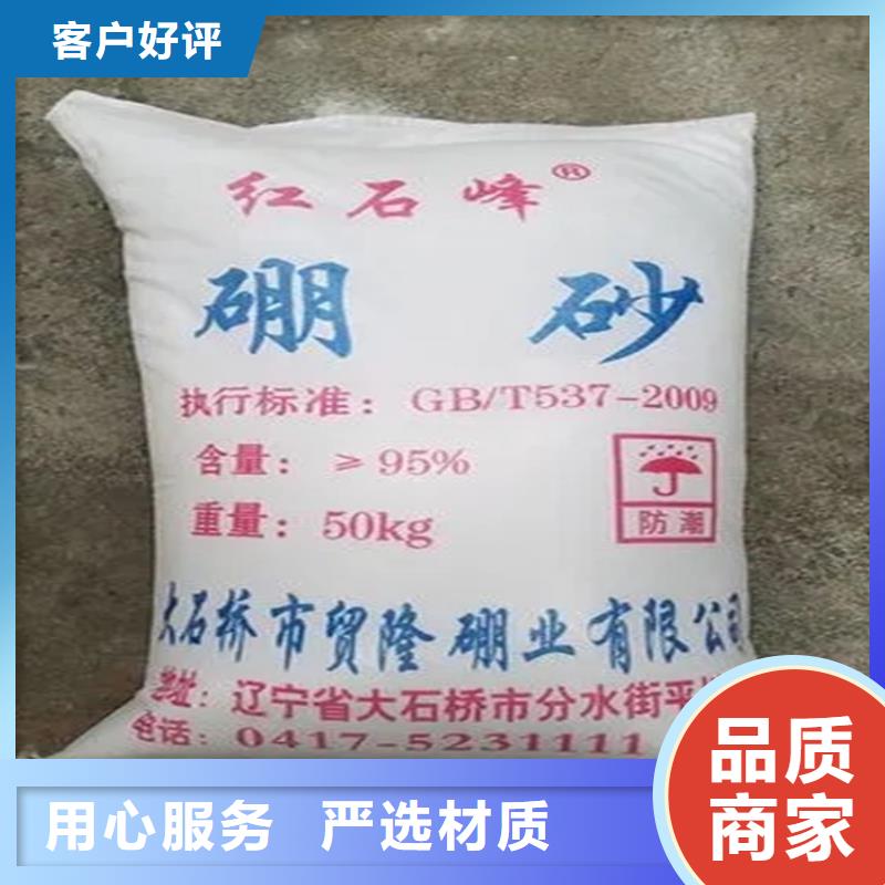 回收香精廠家經(jīng)驗豐富