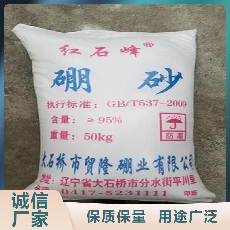  回收香精嚴(yán)選材質(zhì)