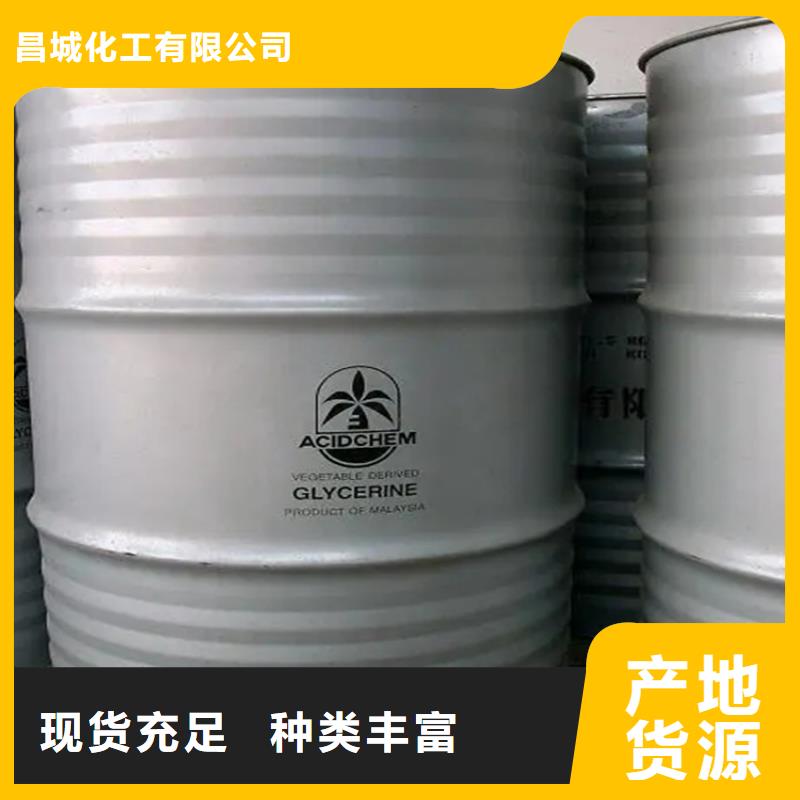 回收香精硅胶回收让客户买的放心