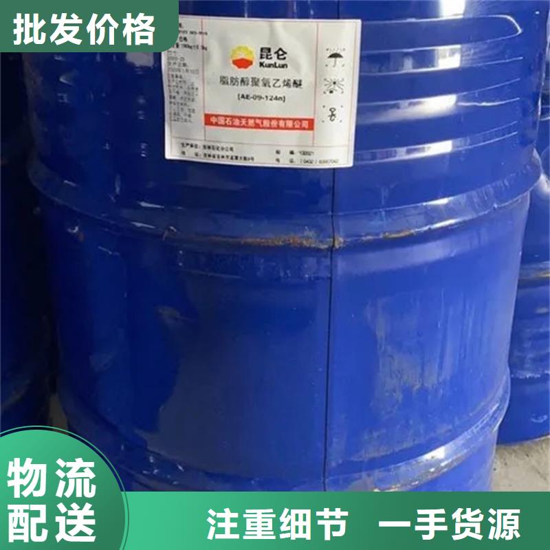 回收香精,【二手化工鈦白粉】不只是質(zhì)量好