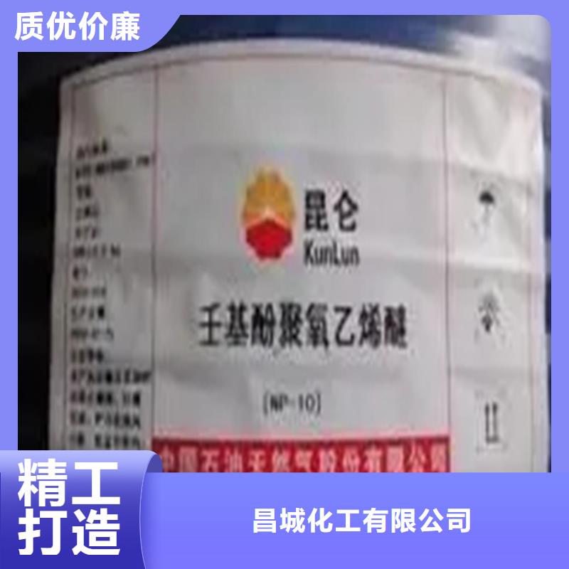 【回收香精】回收黑白料常年出售