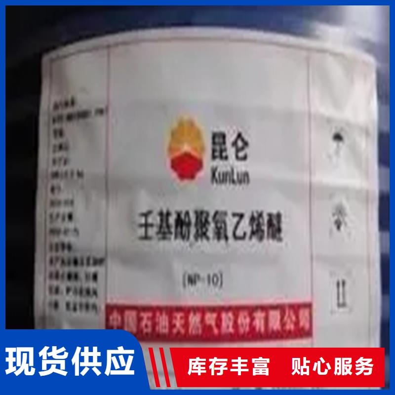 回收香精,【二手化工鈦白粉】不只是質(zhì)量好