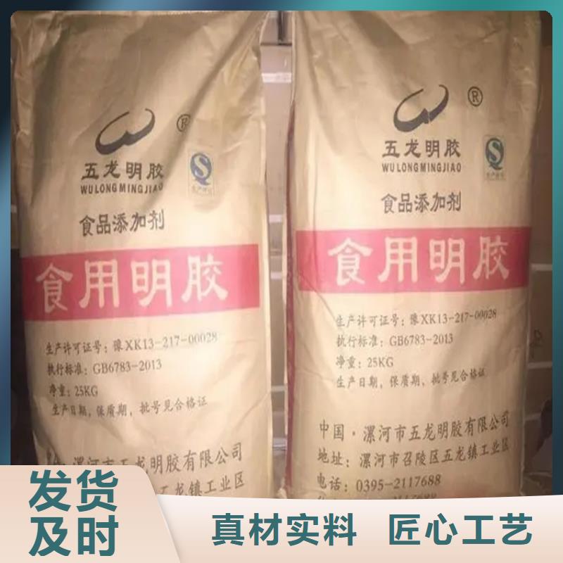 回收香精,【二手化工鈦白粉】不只是質(zhì)量好