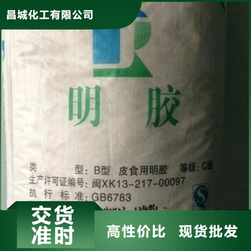 回收香精,【二手化工鈦白粉】不只是質(zhì)量好