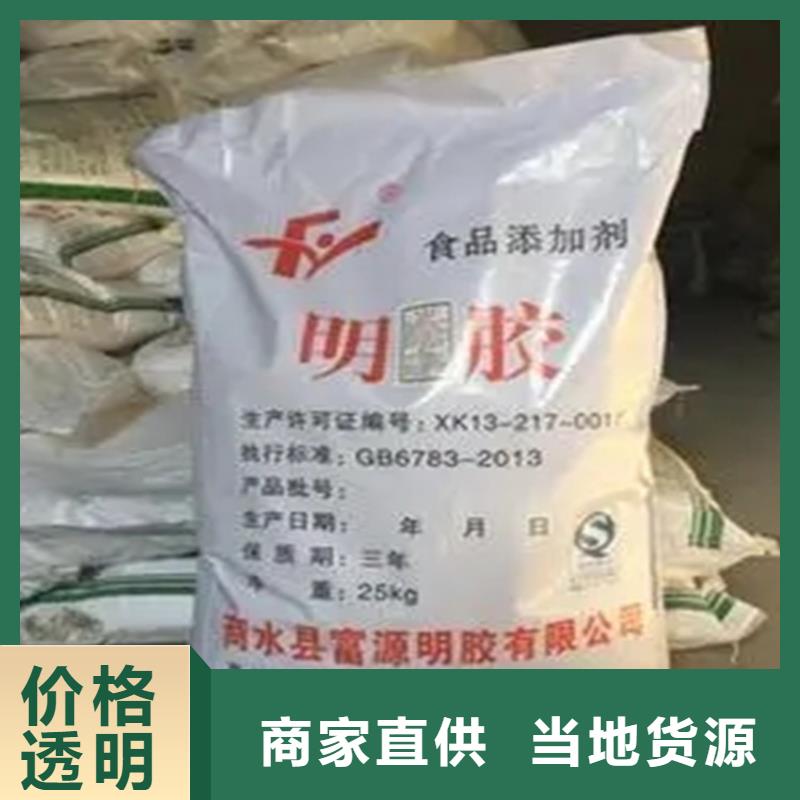 回收香精回收硅油供應采購