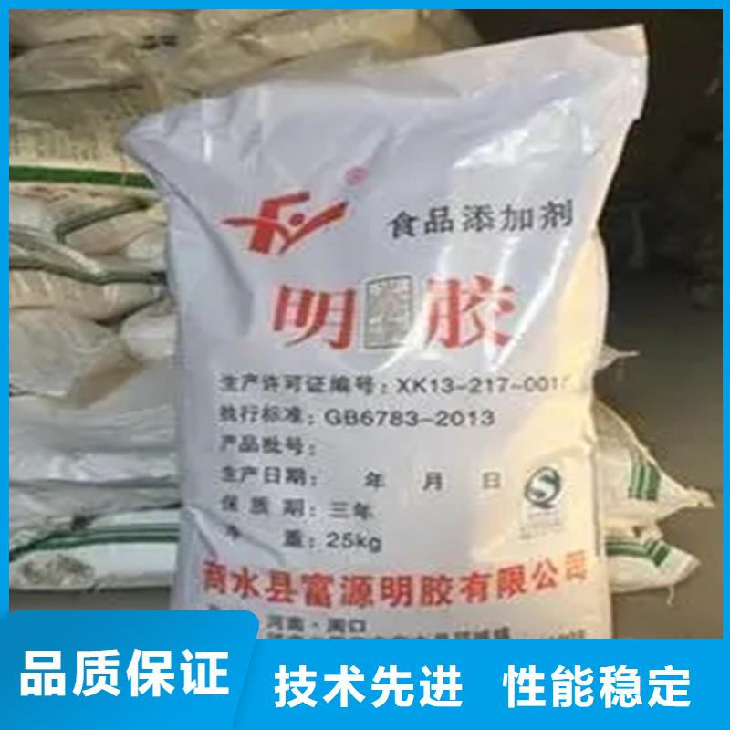 回收香精回收聚醚物流配貨上門