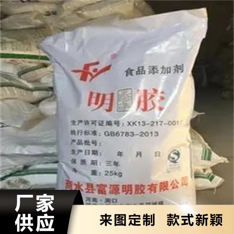 回收香精回收聚醚物流配貨上門