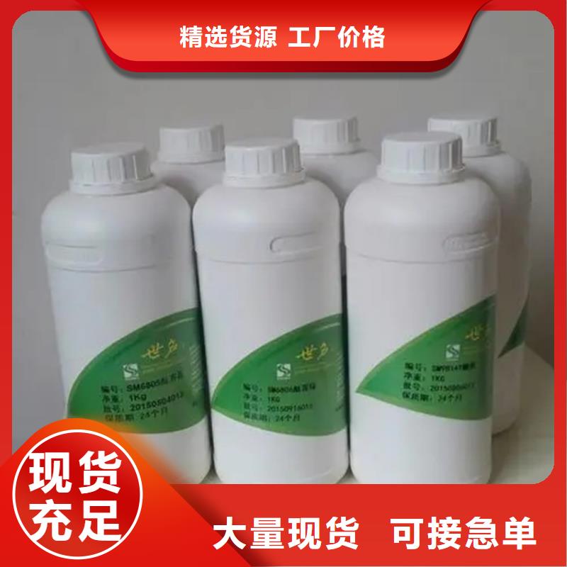 回收香精,【二手化工鈦白粉】不只是質(zhì)量好