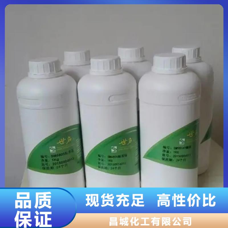回收香精,【二手化工鈦白粉】不只是質(zhì)量好