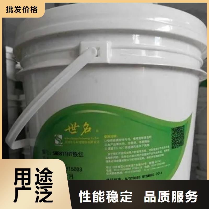 回收香精回收聚醚物流配貨上門