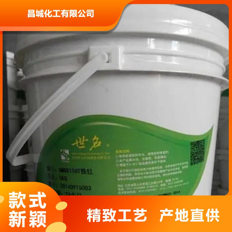 回收香精回收聚醚物流配貨上門