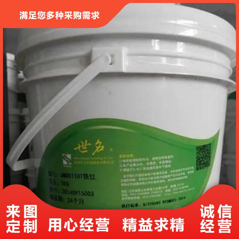 回收香精,【二手化工鈦白粉】不只是質(zhì)量好