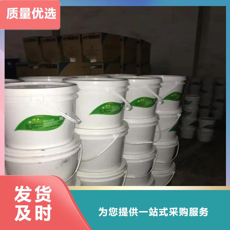 回收香精回收聚醚物流配貨上門