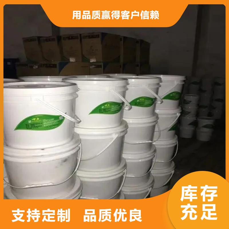 回收香精回收聚醚物流配貨上門
