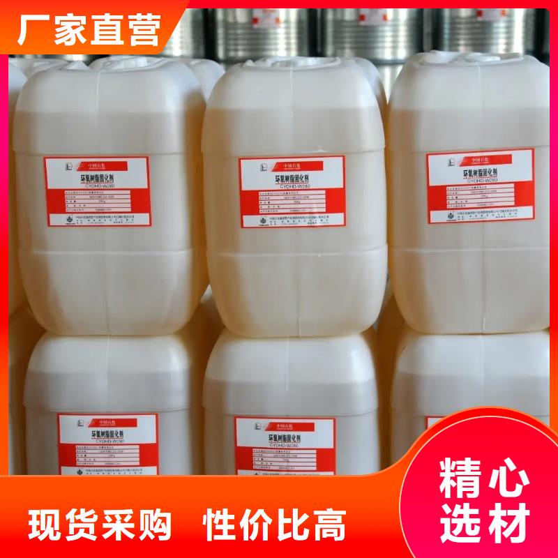 回收香精回收聚醚物流配貨上門