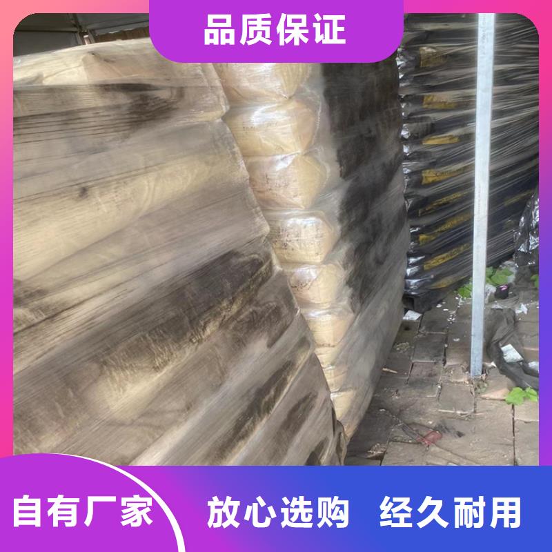 回收凡士林通過(guò)檢測(cè)