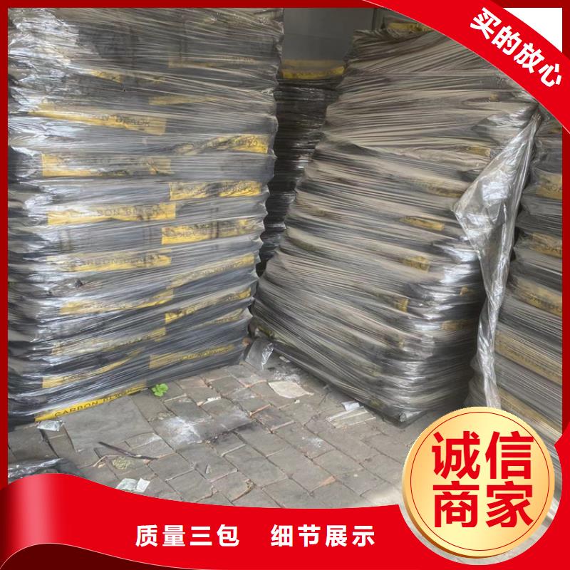  回收凡士林随心所欲定制