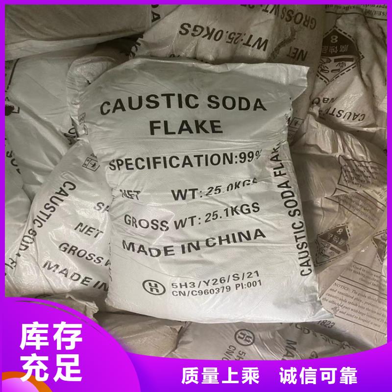 回收凡士林快捷物流