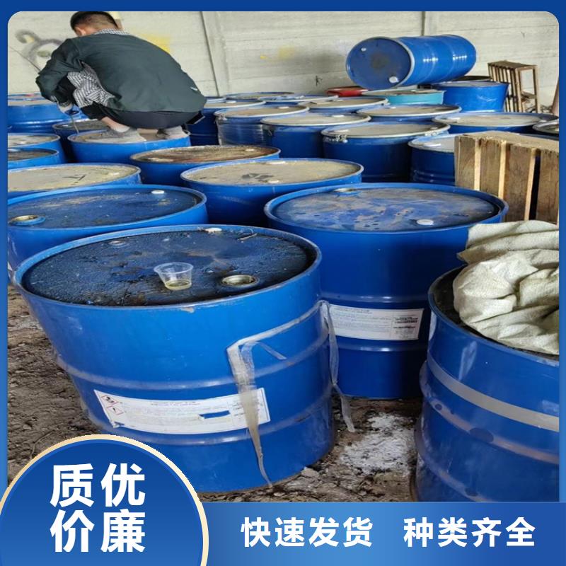 回收凡士林可定制