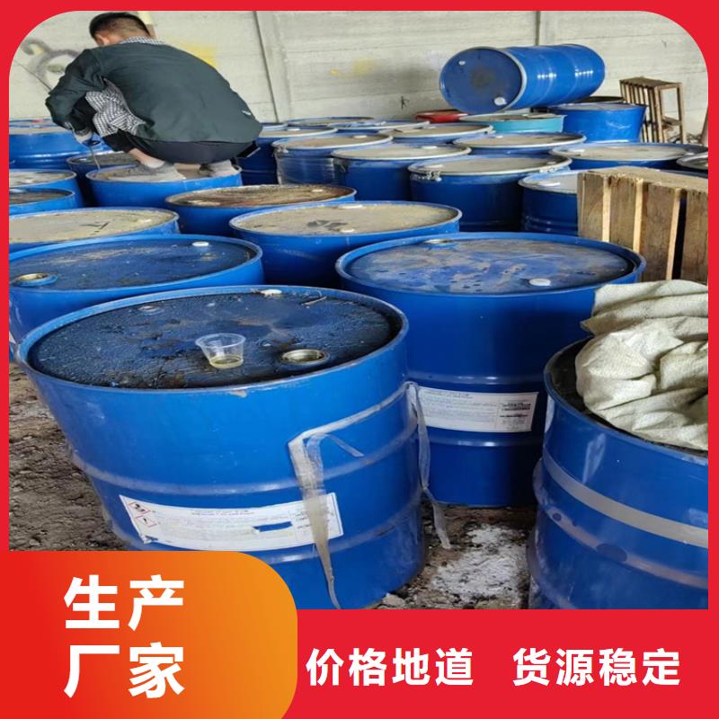  回收凡士林每个细节都严格把关