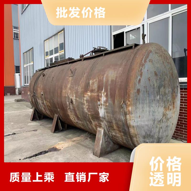 回收凡士林質(zhì)量牢靠