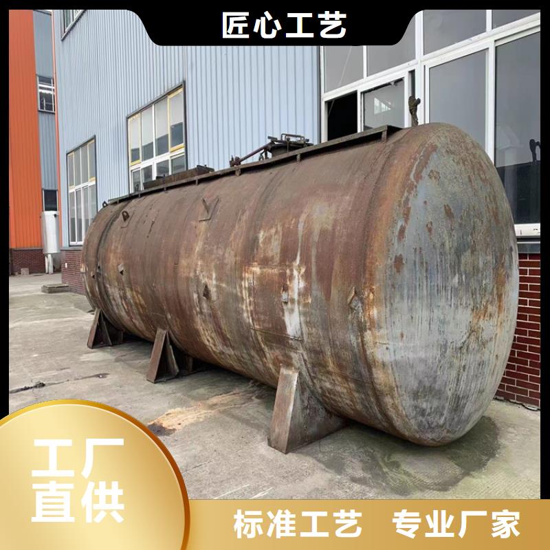 回收凡士林買的放心安興用的舒心