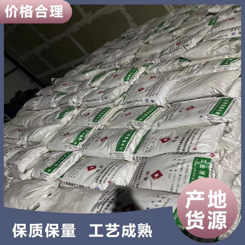 回收凡士林現(xiàn)貨直發(fā)