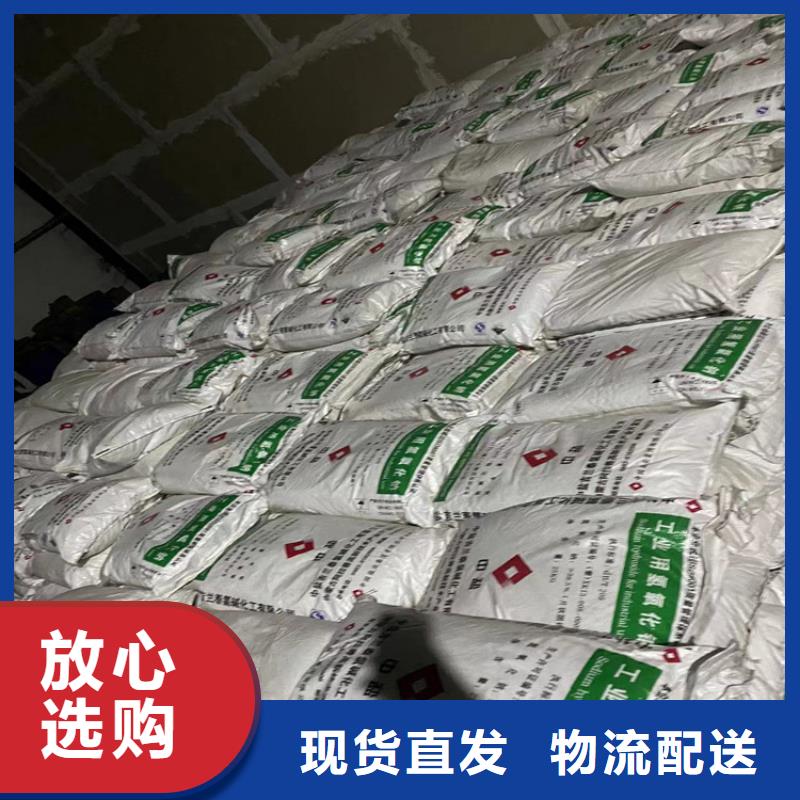 【回收凡士林】日化原料回收工廠現(xiàn)貨供應(yīng)