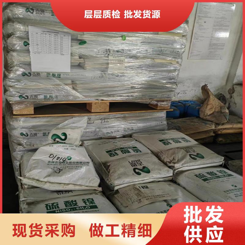  回收凡士林每個(gè)細(xì)節(jié)都嚴(yán)格把關(guān)