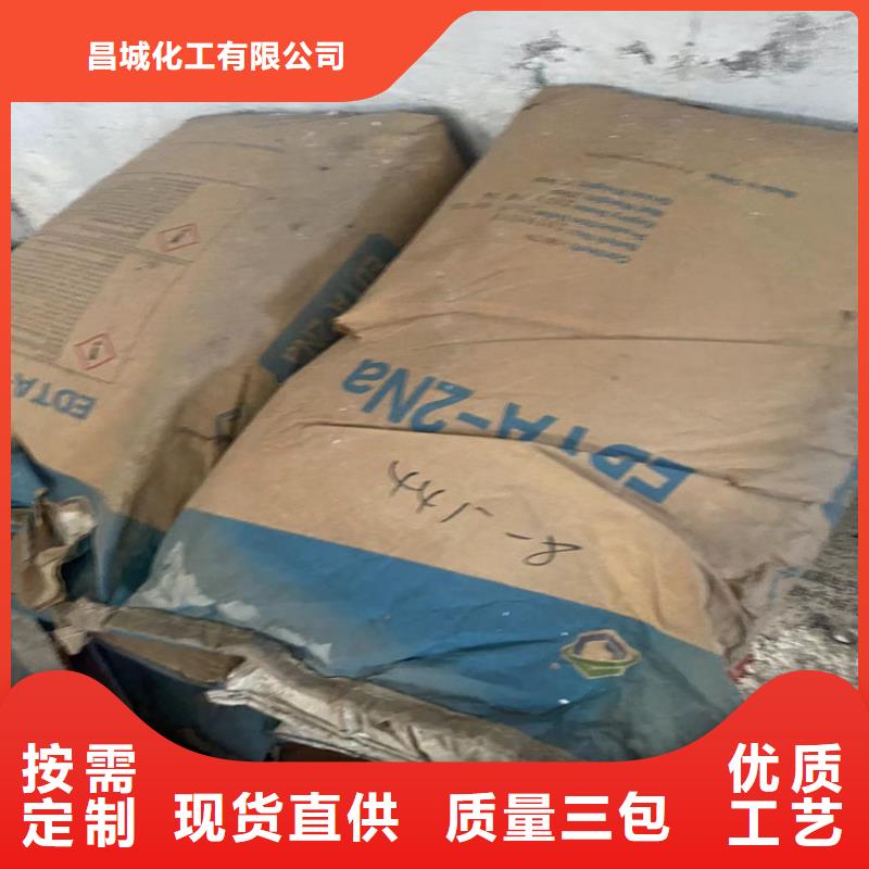 回收凡士林支持定制貼心售后