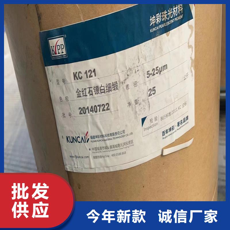  回收凡士林直銷廠家
