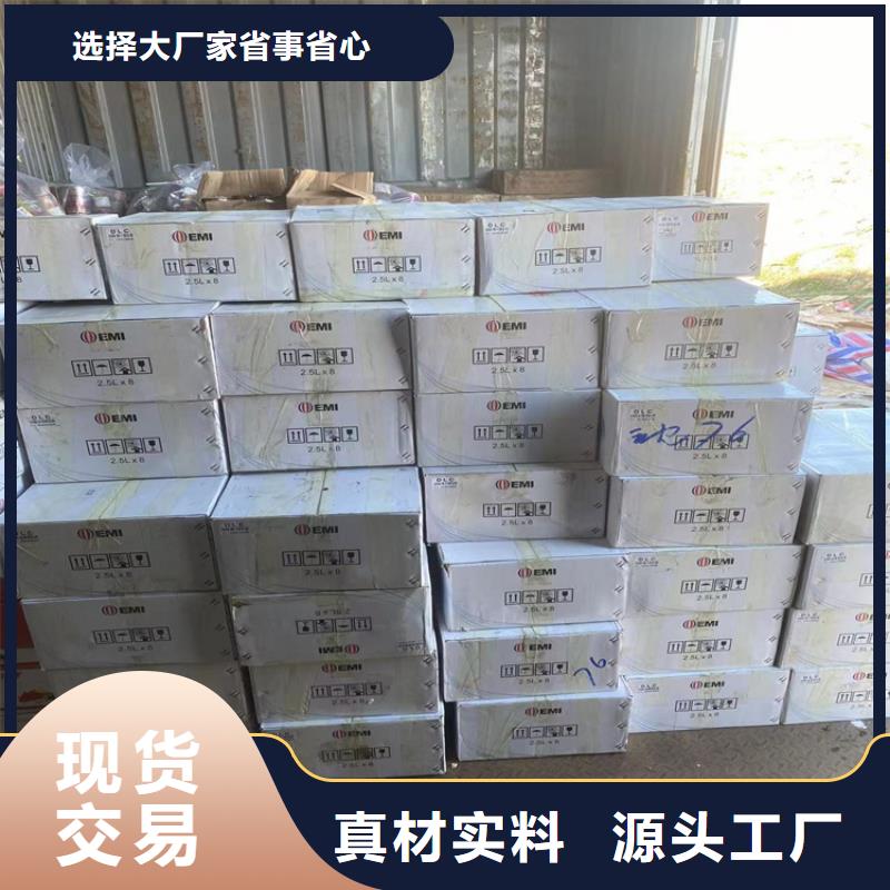 回收凡士林產(chǎn)品參數(shù)