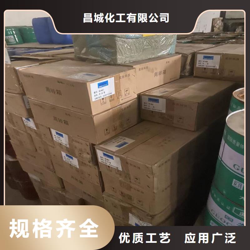  回收凡士林滿足客戶所需