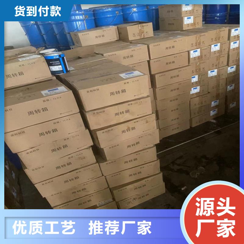 回收凡士林回收化工原料经验丰富品质可靠