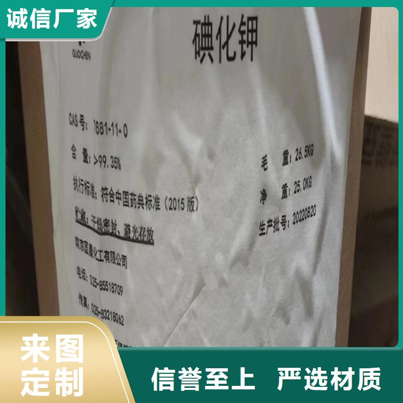  回收凡士林每个细节都严格把关