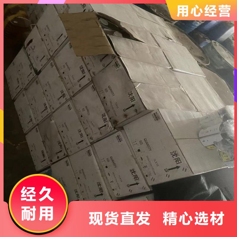  回收凡士林設(shè)計合理