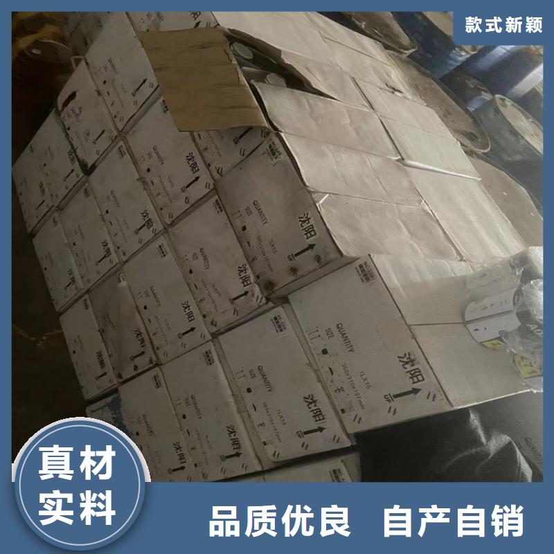 回收凡士林專業(yè)信賴廠家