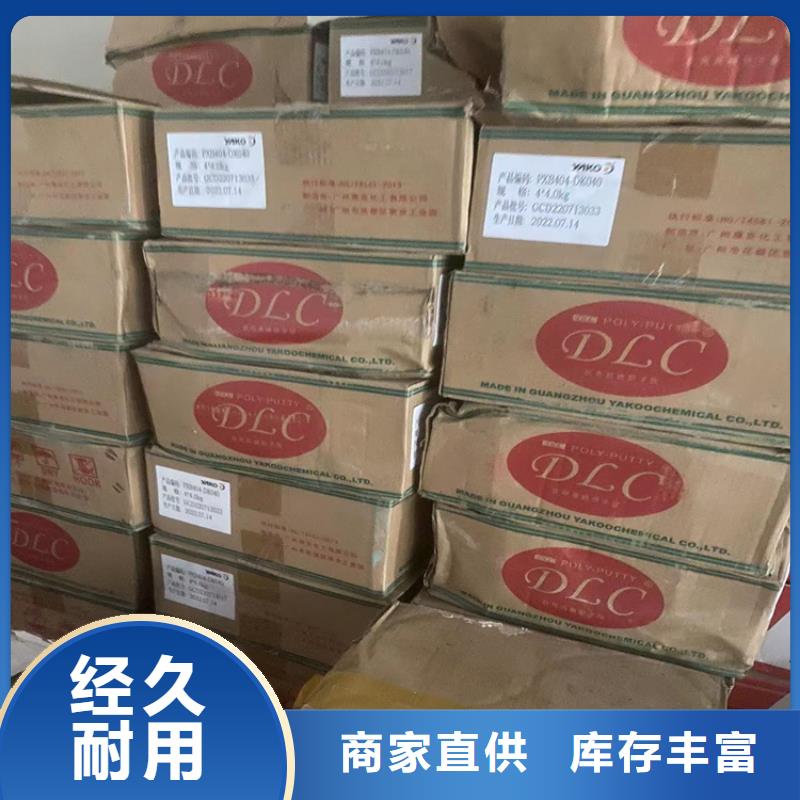  回收凡士林隨心所欲定制