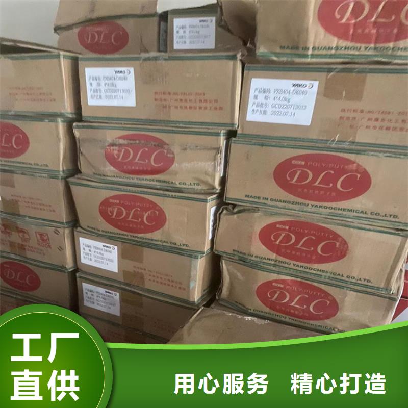 回收凡士林_回收聚醚多元醇符合行業(yè)標(biāo)準(zhǔn)