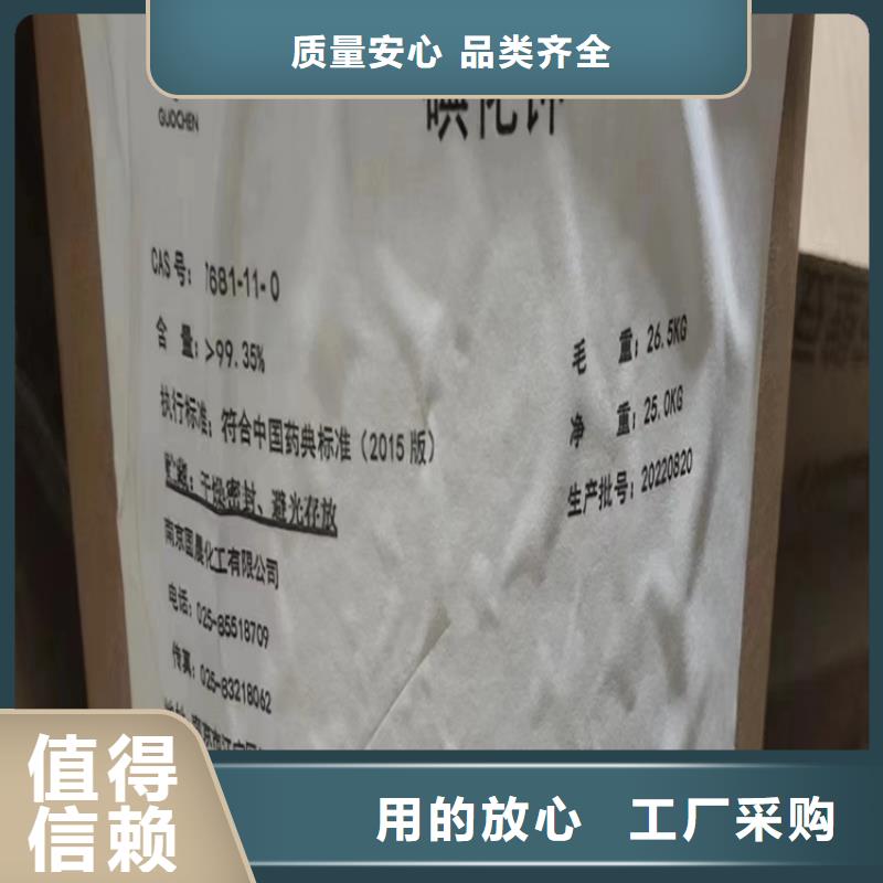 回收凡士林快速生產(chǎn)