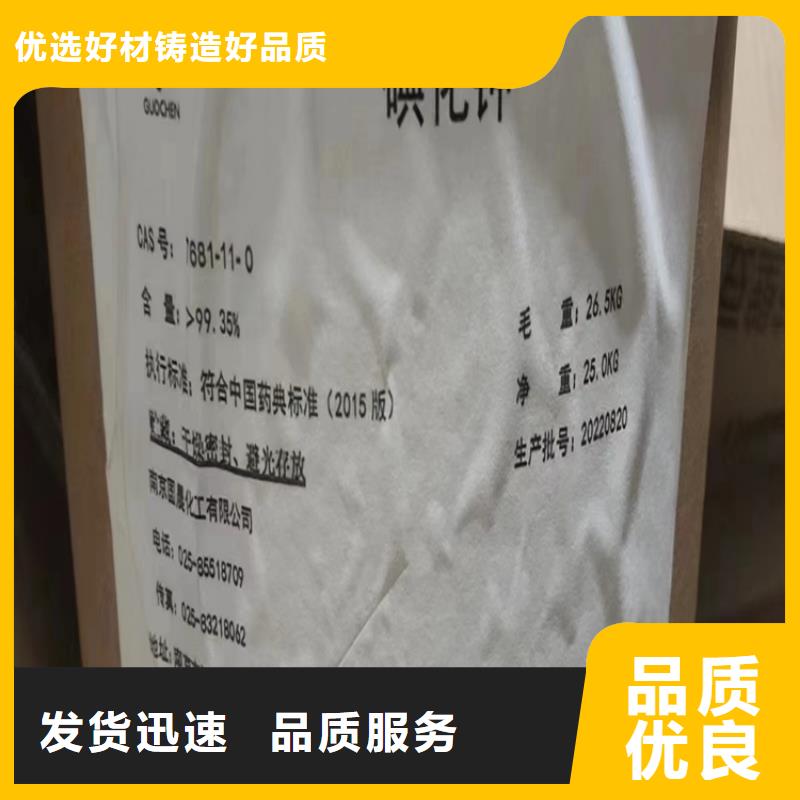 回收凡士林嚴(yán)格把控質(zhì)量