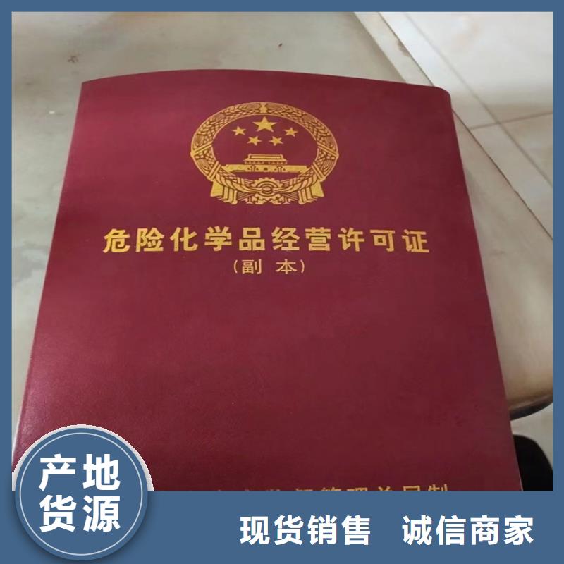 回收凡士林油漆回收好产品不怕比