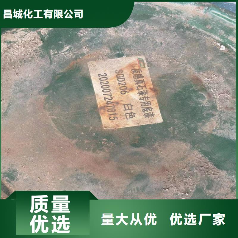 回收凡士林【回收聚醚】出廠價(jià)