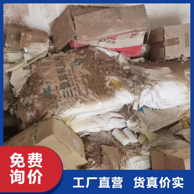 回收凡士林回收化工原料经验丰富品质可靠