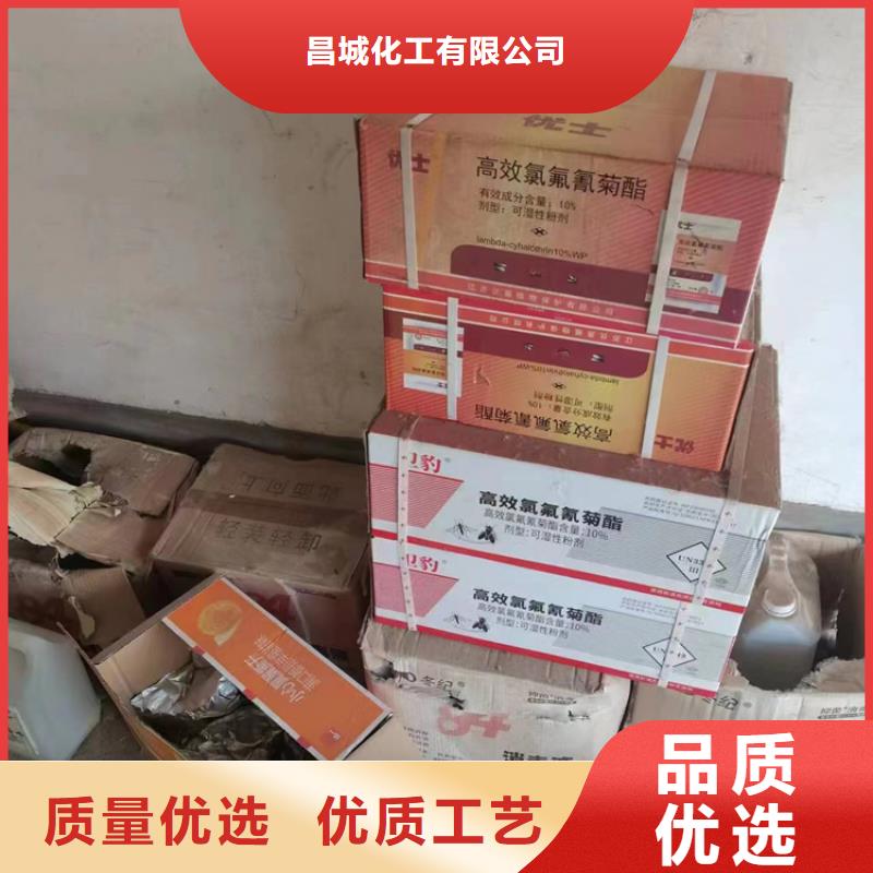回收凡士林_回收聚醚多元醇符合行業(yè)標(biāo)準(zhǔn)