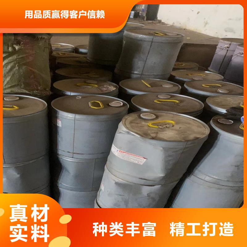  回收凡士林常年供應