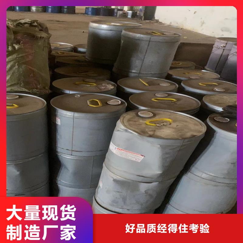 回收凡士林【回收热熔胶】实力优品