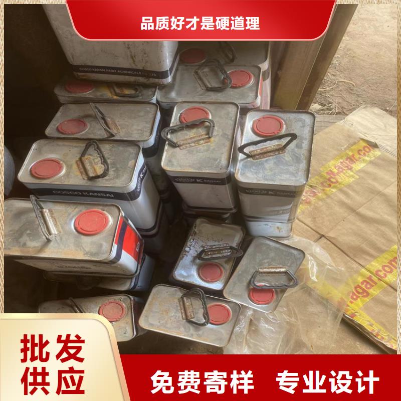  回收凡士林海量现货直销