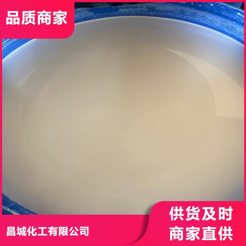 回收凡士林快捷物流