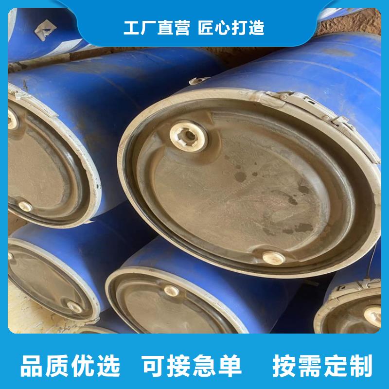 回收凡士林廠(chǎng)家采購(gòu)